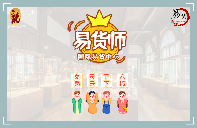 新闻背景一.jpg